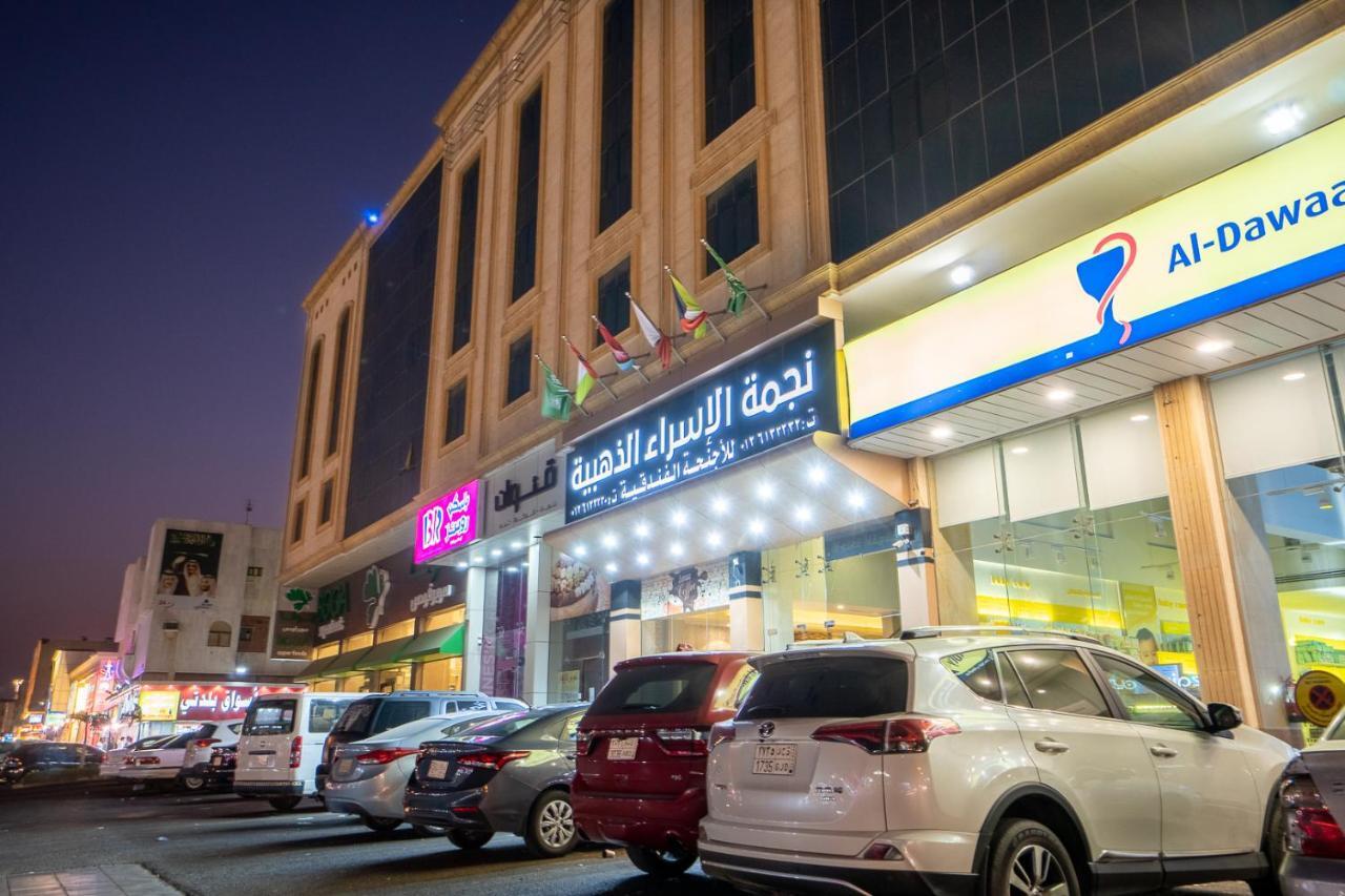 شقق النجوم Jeddah Luaran gambar